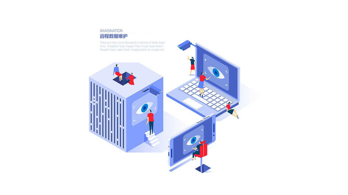 低成本、易接入